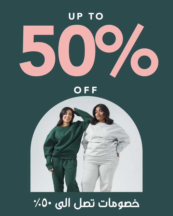 The Sale Edit